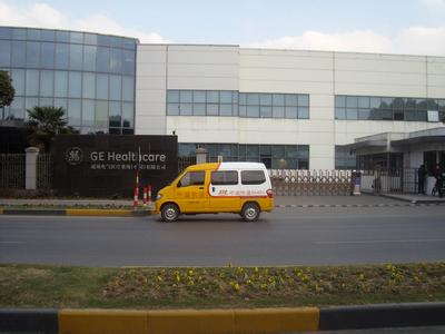 無(wú)錫通用醫(yī)療